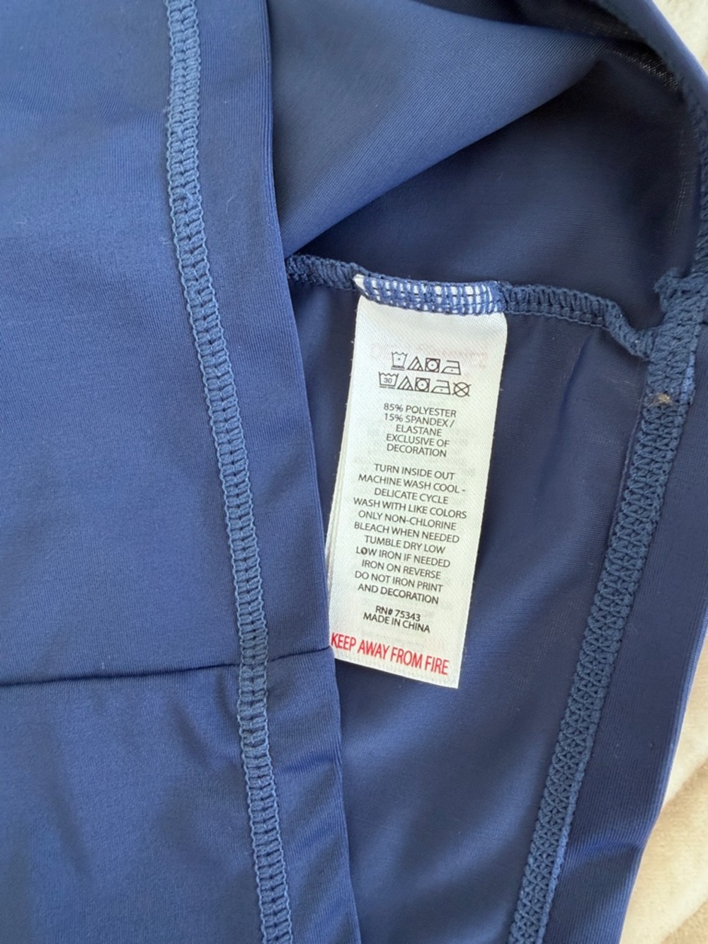 Tommy Bahama  blue rash guard with  Size M (7/8) Boys girls kids swimwear - Picture 7 of 7